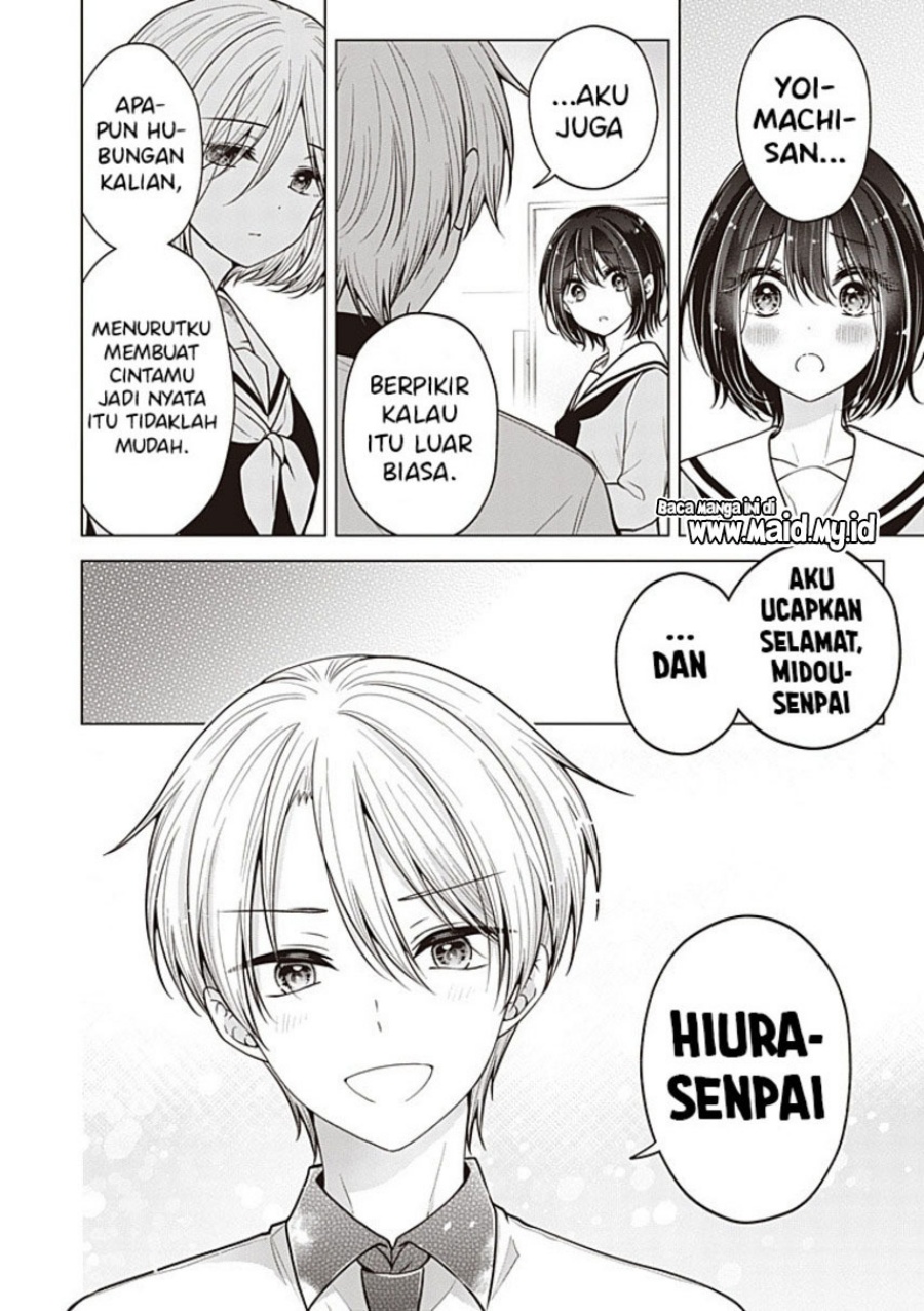 Osananajimi wo Onnanoko ni Shiteshimatta Hanashi chapter 111